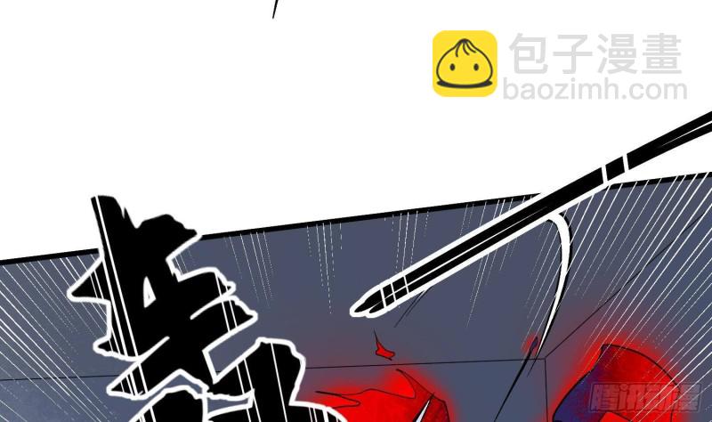 第222话 八卦罗盘(1/2)-第222话