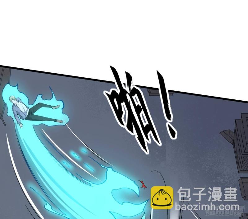 第222话 八卦罗盘(1/2)-第222话