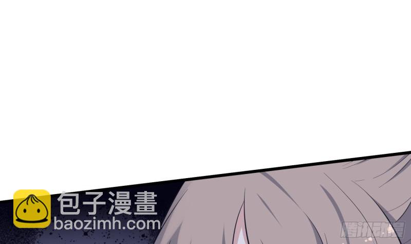 第222话 八卦罗盘(1/2)-第222话