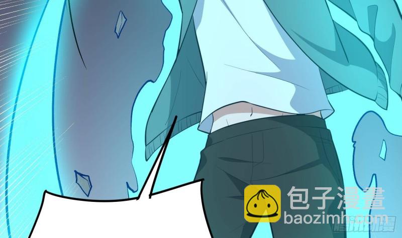 第222话 八卦罗盘(1/2)-第222话