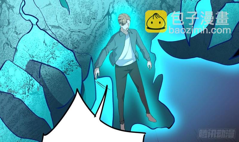 第222话 八卦罗盘(1/2)-第222话