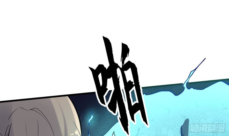 第222话 八卦罗盘(1/2)-第222话