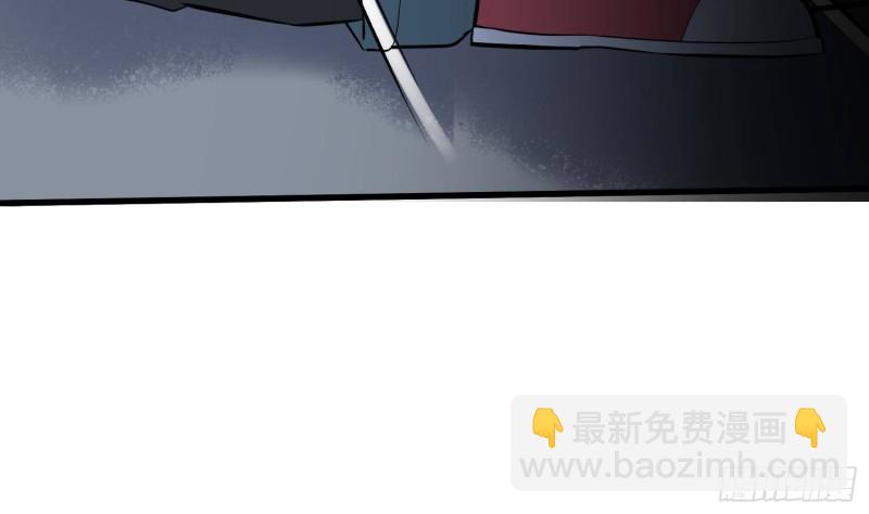 第222话 八卦罗盘(1/2)-第222话