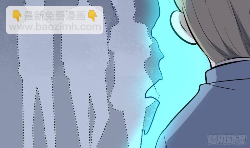 第222话 八卦罗盘(1/2)-第222话