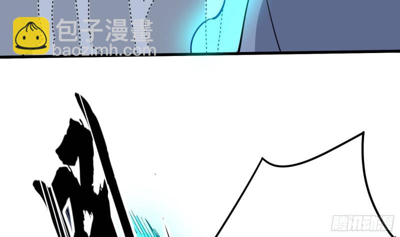 第222话 八卦罗盘(1/2)-第222话