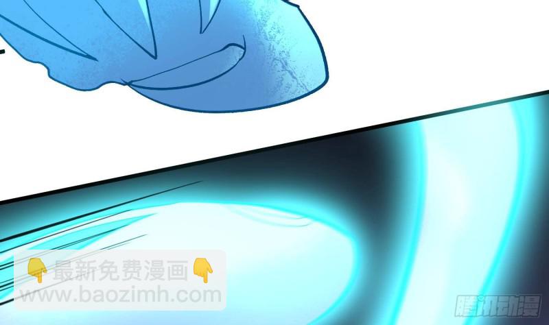 第224话 我，就是你(1/2)-第224话