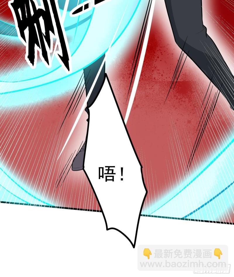 第224话 我，就是你(1/2)-第224话