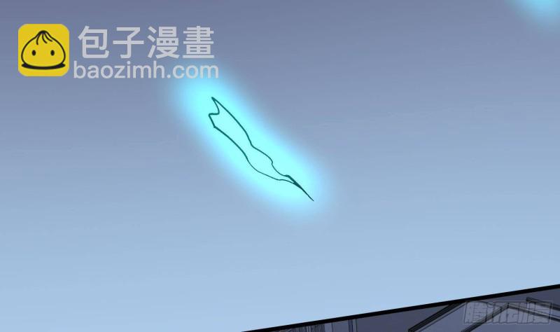 第224话 我，就是你(1/2)-第224话