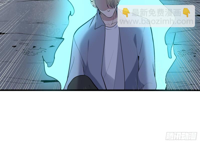 第224话 我，就是你(1/2)-第224话