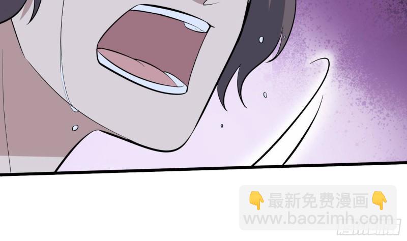 第224话 我，就是你(1/2)-第224话