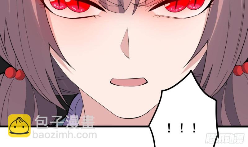 第226话 神村？鬼村？(1/2)-第226话