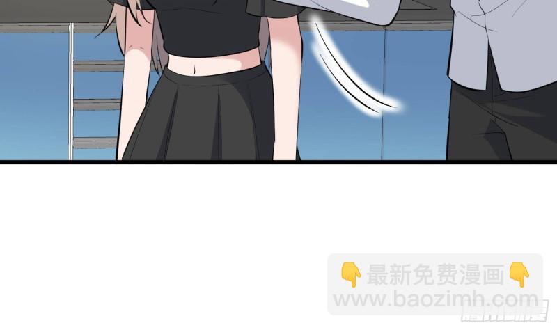 第226话 神村？鬼村？(1/2)-第226话