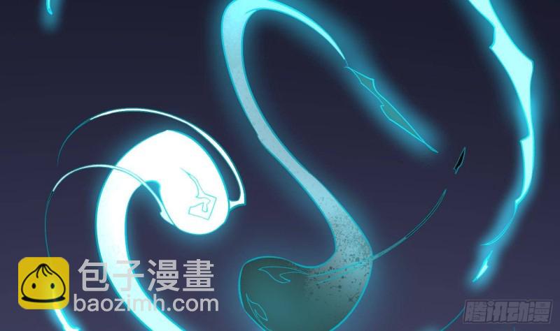 第226话 神村？鬼村？(1/2)-第226话