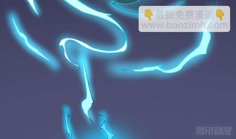 第226话 神村？鬼村？(1/2)-第226话