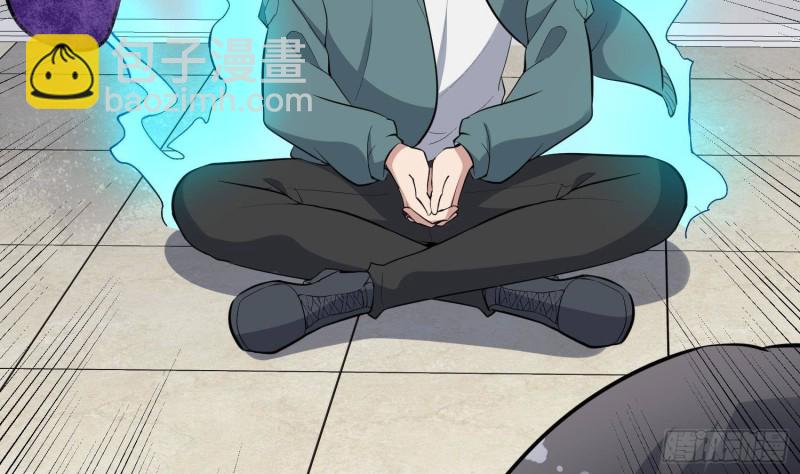第226话 神村？鬼村？(1/2)-第226话
