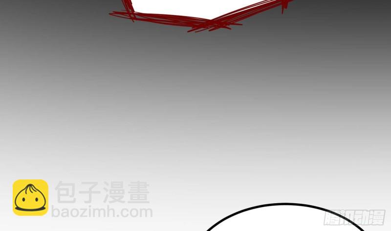 第226话 神村？鬼村？(1/2)-第226话