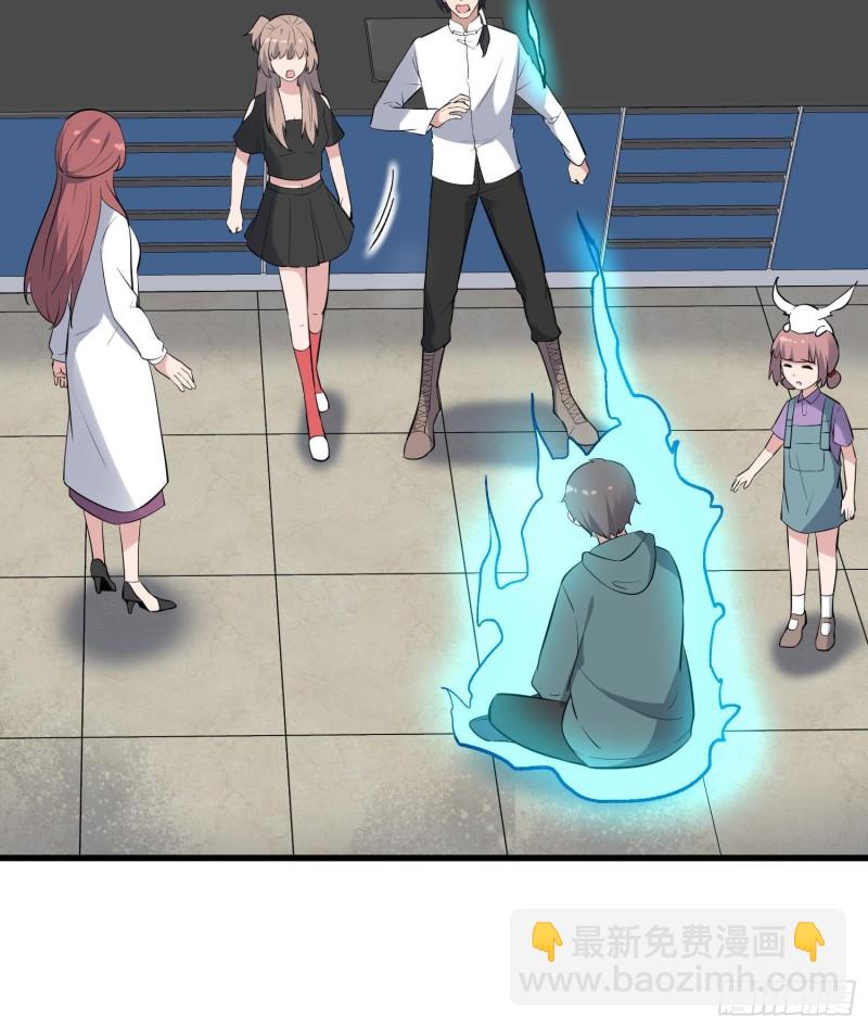 第226话 神村？鬼村？(1/2)-第226话