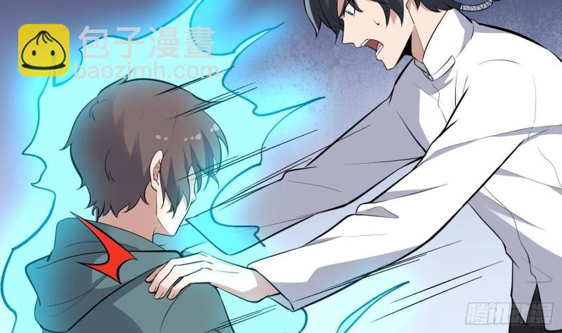 第226话 神村？鬼村？(1/2)-第226话