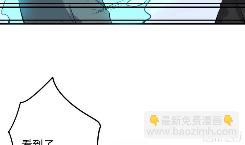 第226话 神村？鬼村？(1/2)-第226话
