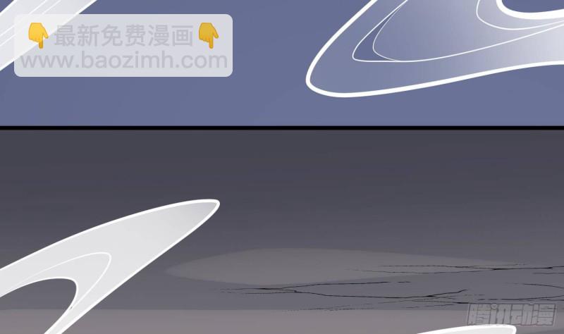 第226话 神村？鬼村？(1/2)-第226话