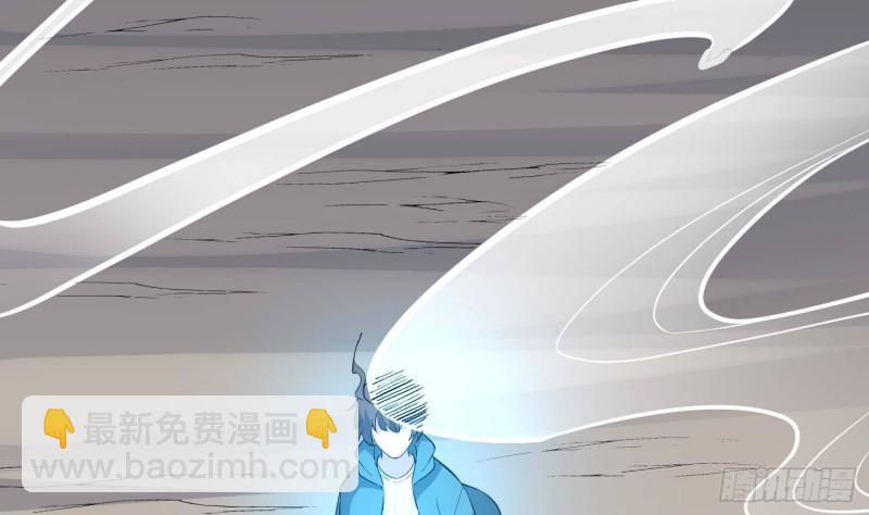 第226话 神村？鬼村？(1/2)-第226话