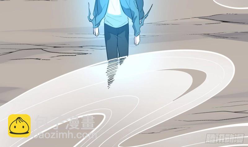 第226话 神村？鬼村？(1/2)-第226话