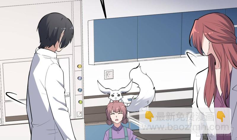 第226话 神村？鬼村？(1/2)-第226话
