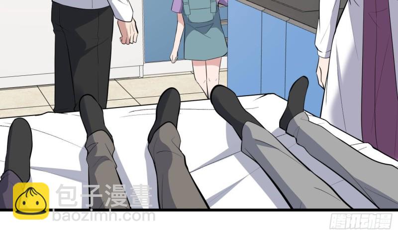 第226话 神村？鬼村？(1/2)-第226话