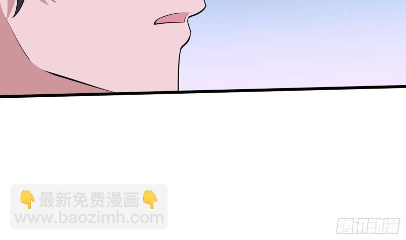 第228话 神村之神(1/2)-第228话