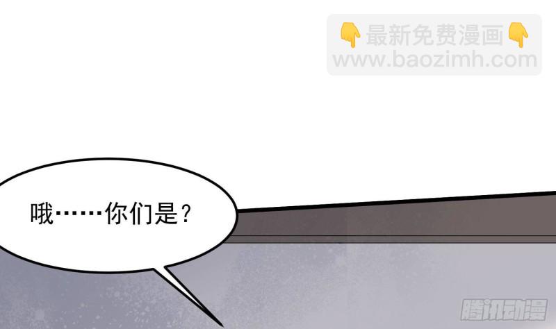 第228话 神村之神(1/2)-第228话