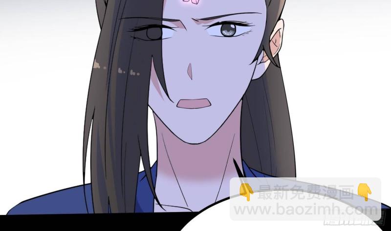 第230话 好久不见(1/2)-第230话