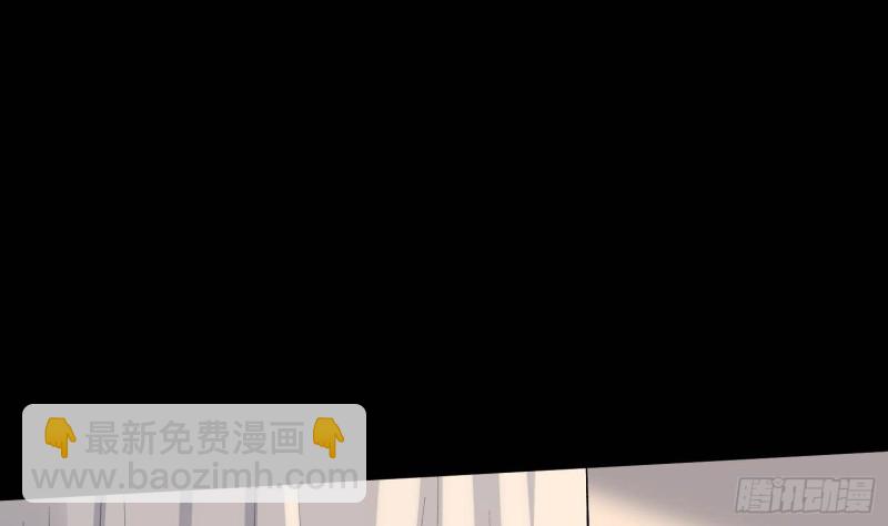 第230话 好久不见(1/2)-第230话