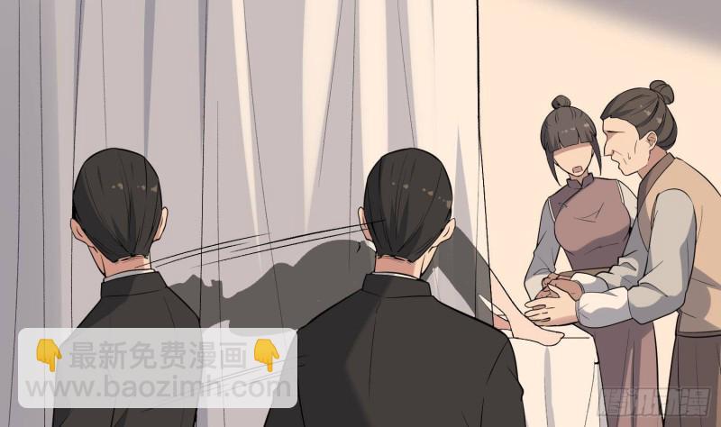 第230话 好久不见(1/2)-第230话