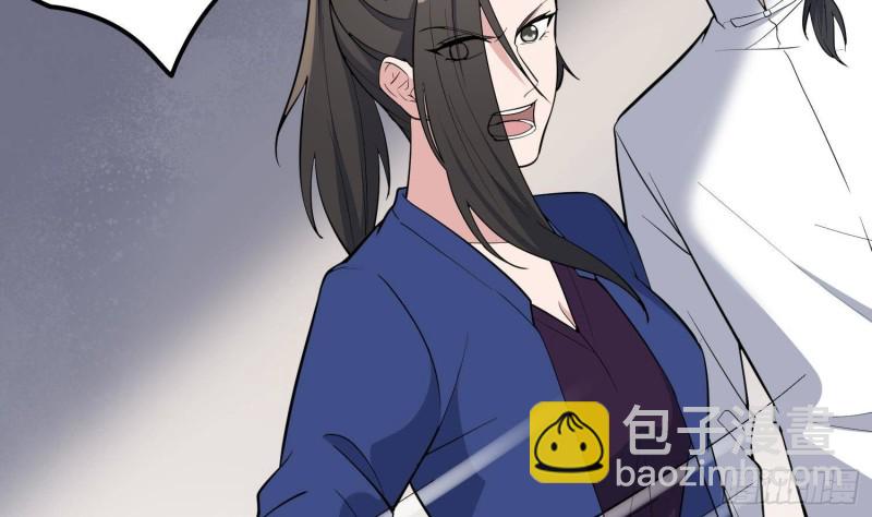 第230话 好久不见(1/2)-第230话