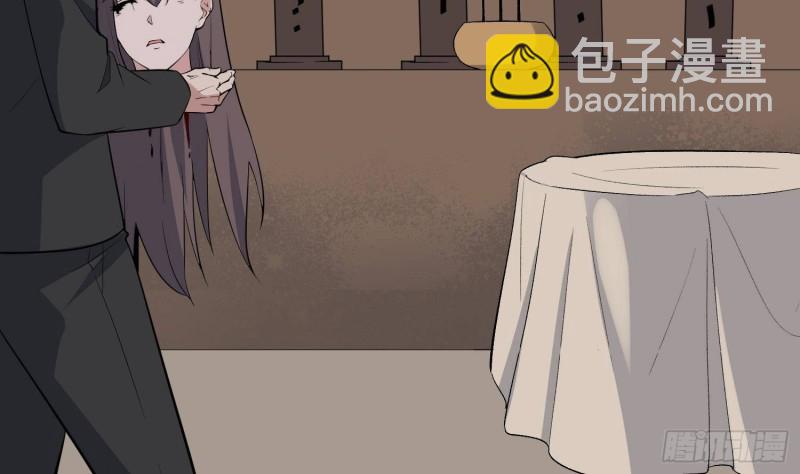 第230话 好久不见(1/2)-第230话