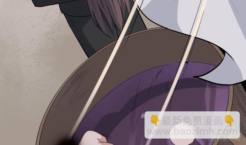 第230话 好久不见(1/2)-第230话