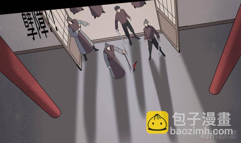 第230话 好久不见(1/2)-第230话