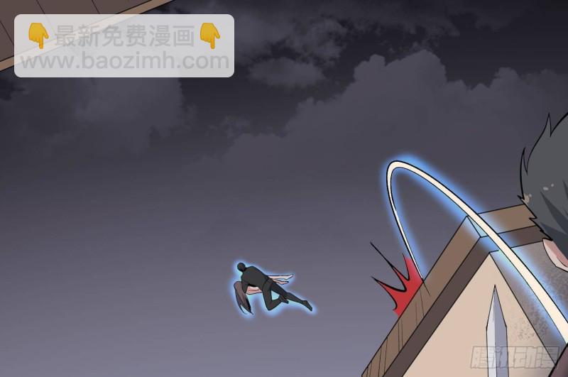 第230话 好久不见(1/2)-第230话