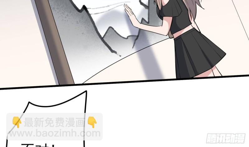 第230话 好久不见(1/2)-第230话