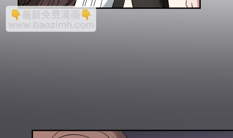 第24话 背鬼的女人(1/2)-第24话