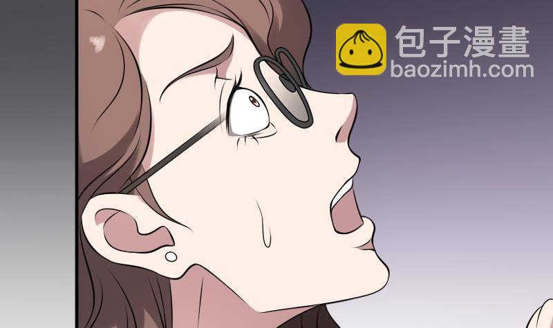 第24话 背鬼的女人(1/2)-第24话