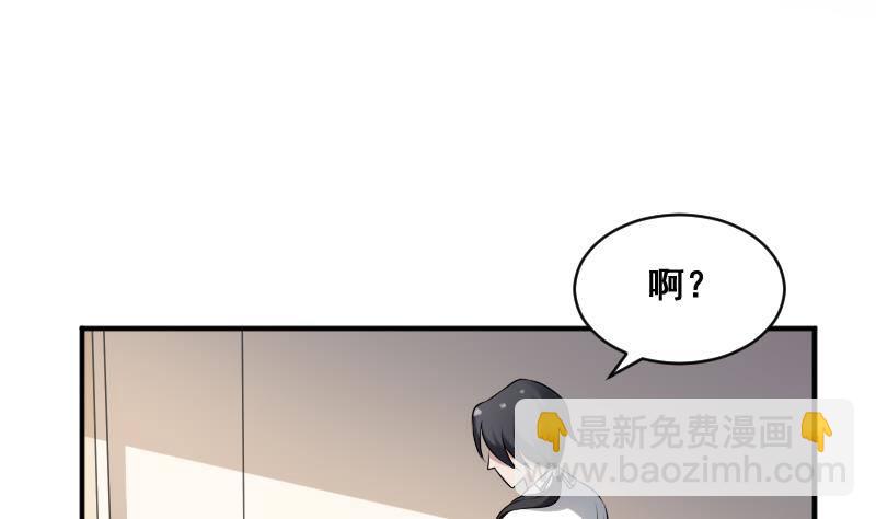 第24话 背鬼的女人(1/2)-第24话