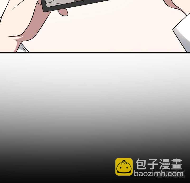 第26话 都市吊眼女(1/2)-第26话
