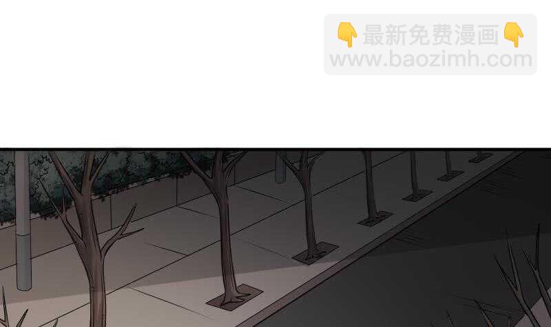 第26话 都市吊眼女(1/2)-第26话