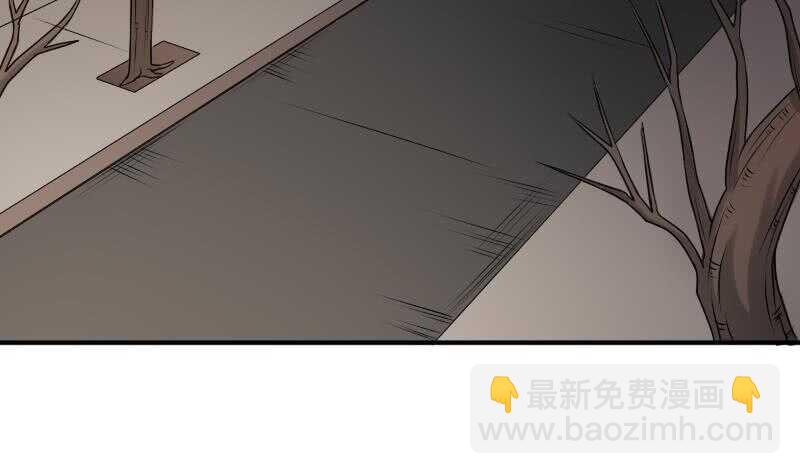 第26话 都市吊眼女(1/2)-第26话