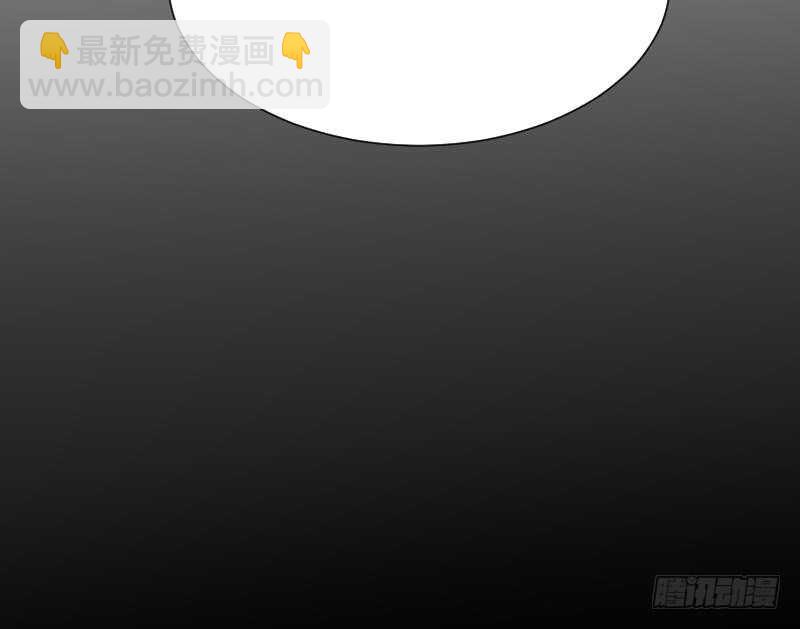 第26话 都市吊眼女(1/2)-第26话