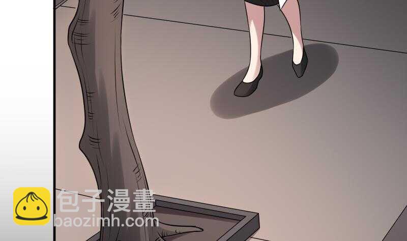 第26话 都市吊眼女(1/2)-第26话
