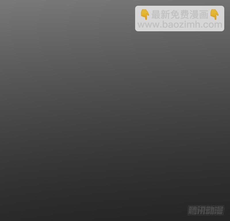 第28话 戏子徐青(1/2)-第28话