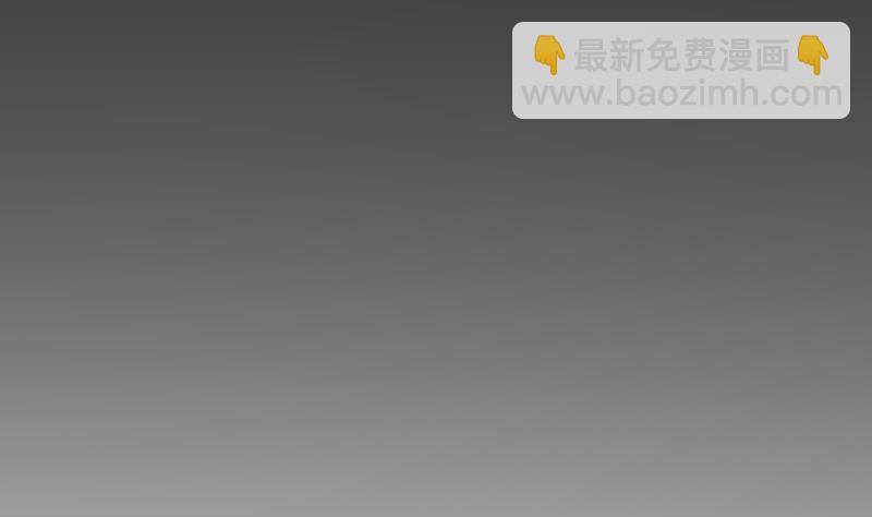 第30话 百年之仇(1/2)-第30话
