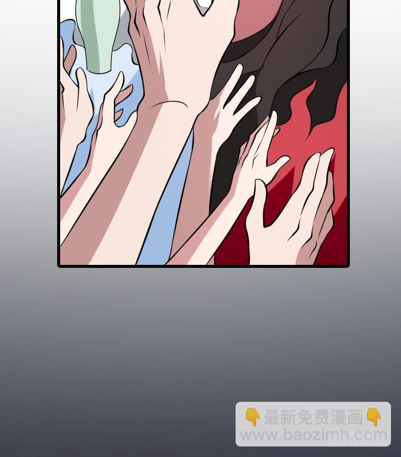 第4话 老同学的生意(1/2)-第4话
